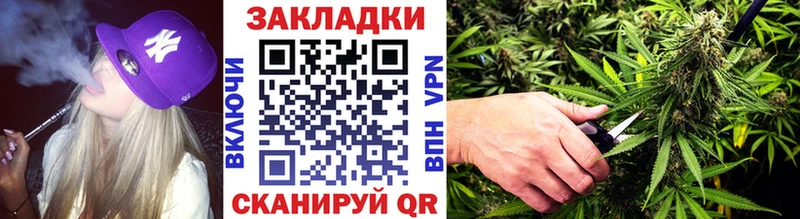 Купить ГАШИШ  Кокаин  MDMA  Канабис  МЕФ  АМФЕТАМИН  Великий Новгород