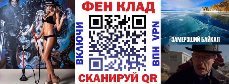 Купить где  Великий Новгород  Амфетамин 97% 