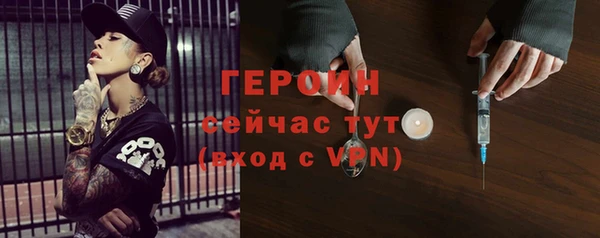 кокаин Няндома