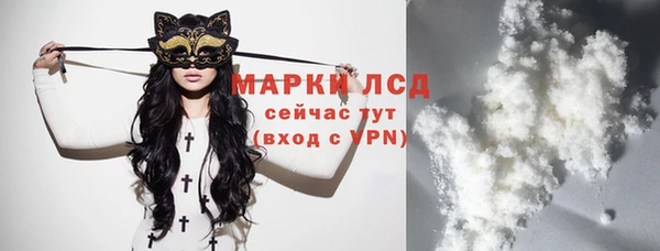 винт Нязепетровск