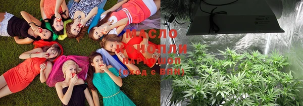 кокаин Няндома