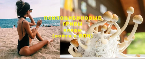 кокаин Няндома